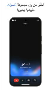 Google Gemini