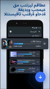 تطبيق قفل الآلة الحاسبة