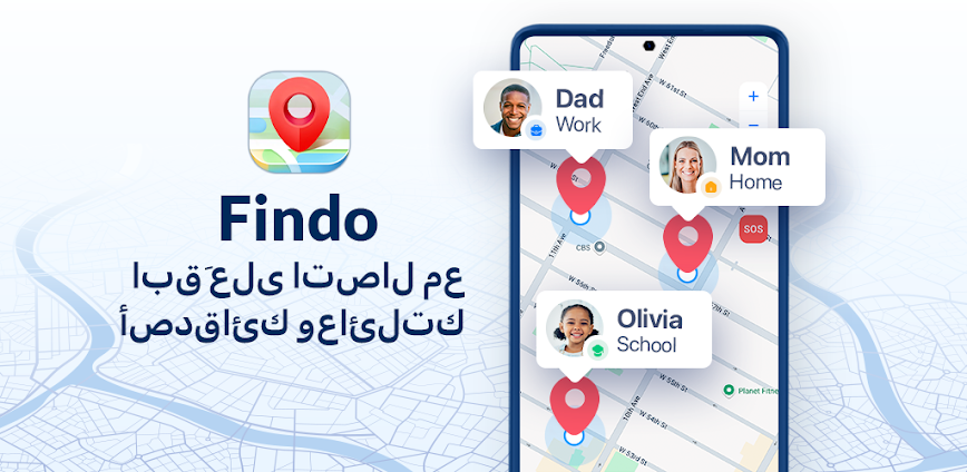 Background 📍 Findo — دليلك الذكي لتتبع الموقع وإيجاد الهاتف المفقود