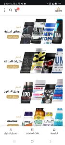 موقع PPSupplement