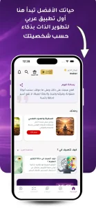 موڤ - Moov