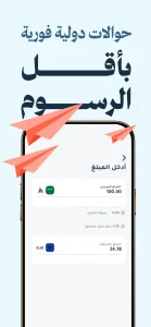 بنك D360