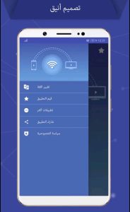 انعكاس الشاشة على التلفزيون