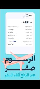 بنك D360